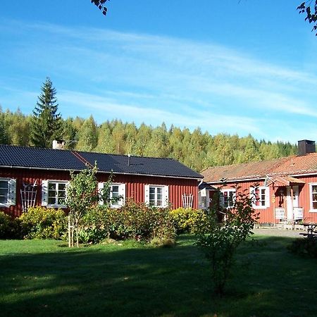 Nya Skogsgarden Hostel Mårbacken 외부 사진